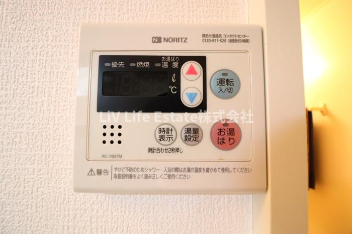 エントピア新秋津　ＡＢの設備