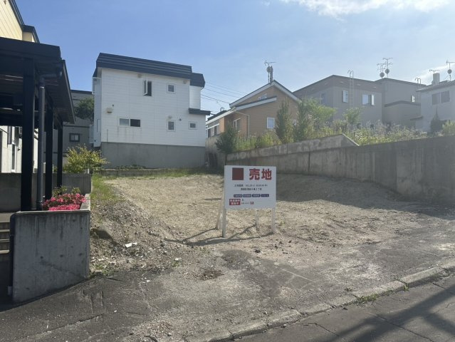 清田6条2丁目[売土地]の外観