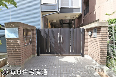 【エントランス】 | 本多二丁目