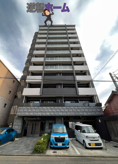 プレサンス大須プライマル　名古屋市賃貸　仲介手数料無料の外観