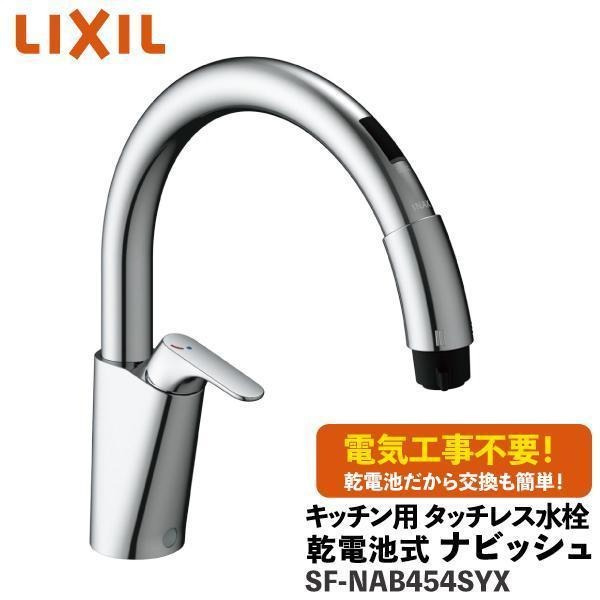 アイランドシティ・インフィニガーデンノース棟|物件の画像4