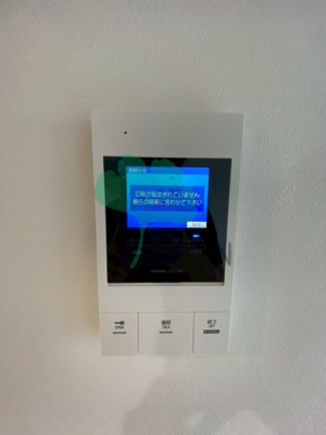 【設備】 | Alivis南福岡north