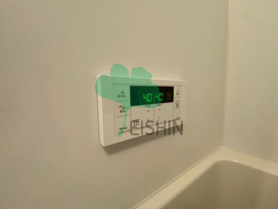 【浴室】 | Alivis南福岡north