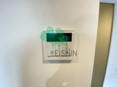 【その他】 | Alivis南福岡north