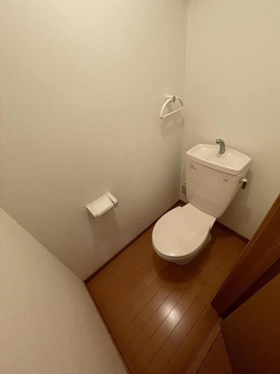 リビング室見のトイレ