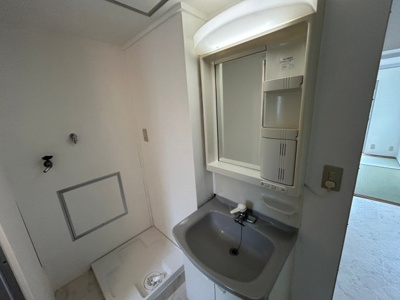 【洗面所】 | 若山台住宅30号棟