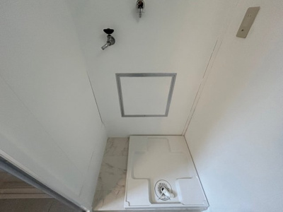 【その他】 | 若山台住宅30号棟