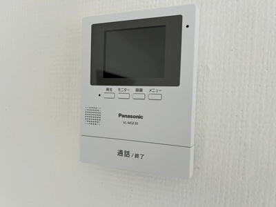 【セキュリティ】 | 若山台住宅30号棟