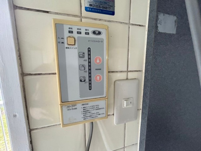 【設備】 | 若山台住宅30号棟