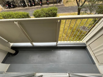【バルコニー】 | 若山台住宅30号棟