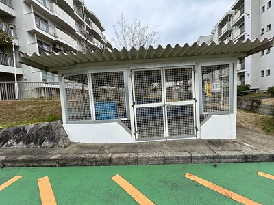 【その他】 | 若山台住宅30号棟