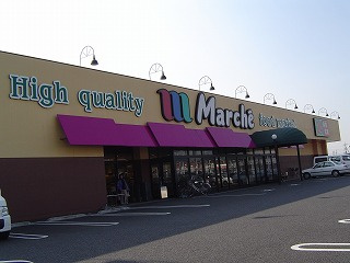 グランヴィレッジＫの周辺|食彩館マルシェ足利店まで1,394ｍ