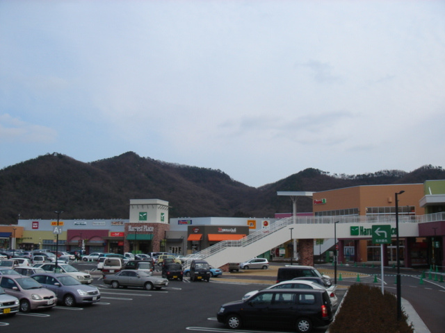 グランヴィレッジＫの周辺|足利ハーヴェストプレス（ショッピングモール）まで2,200ｍ