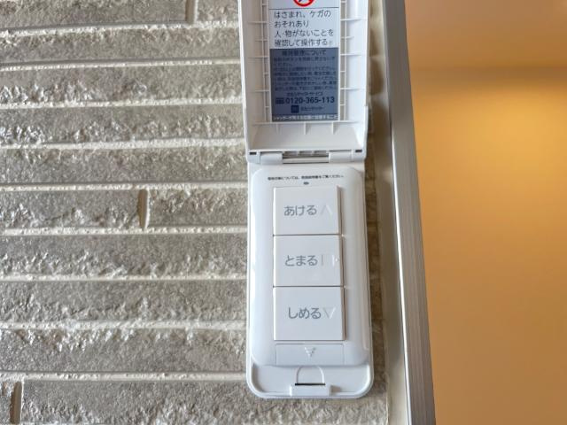 Ｇ・シエルクレールのその他|電動シャッター