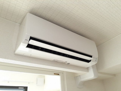 【設備】 | シャルールメゾンＡ