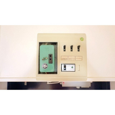 【設備】 | 分電盤