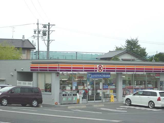グローリアスＭ・Ｔ・Ｋの周辺|サークルK中津川中村店まで1,259ｍ