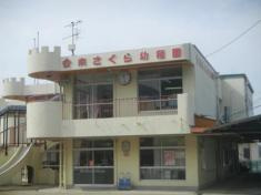 グローリアスＭ・Ｔ・Ｋの周辺|南さくら幼稚園まで519ｍ