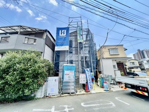 横浜市神奈川区入江１丁目の新築一戸建の前面道路含む現地写真|周辺環境も合わせてご案内させて頂きます！
お気軽にお問い合わせ下さい！