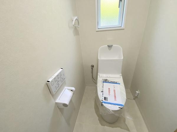 【トイレ】 | 西区樫野台4丁目　中古戸建