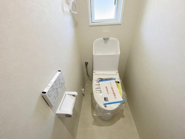 【トイレ】 | 西区樫野台4丁目　中古戸建