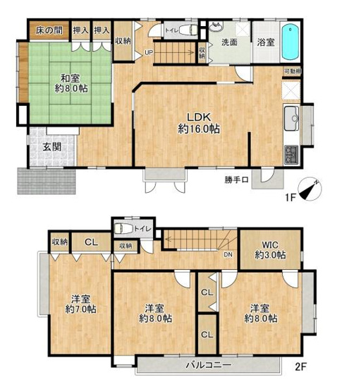 【間取り】 | 西区美賀多台5丁目　中古戸建