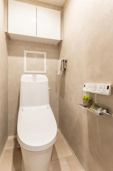 【トイレ】 | コム古川橋