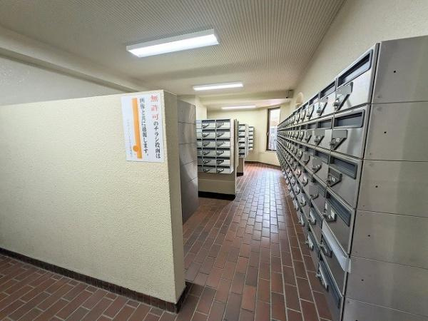 【その他共用部分】 | メロディーハイム守口