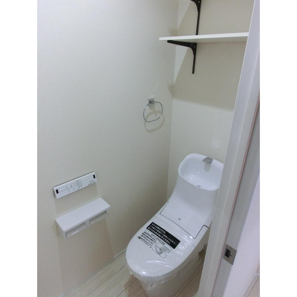 チッタ・デ・国府のトイレ|トイレ