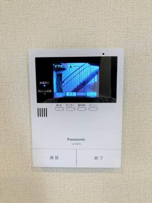 【セキュリティ】 | シャーメゾンAYA