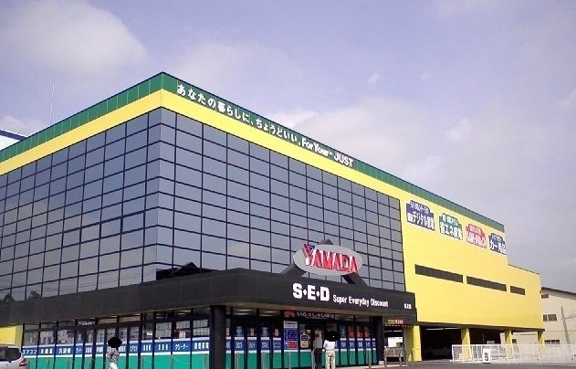 ＳＴＡＹＧＯＬＤ北上Ⅰの周辺|ヤマダ電機　テックランド北上まで1600m