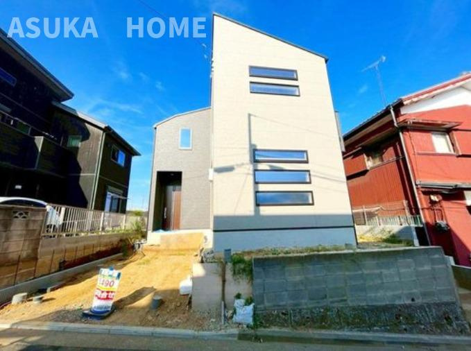 神奈川区菅田町新築戸建