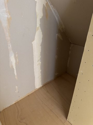 【内装】 | 森南町店舗