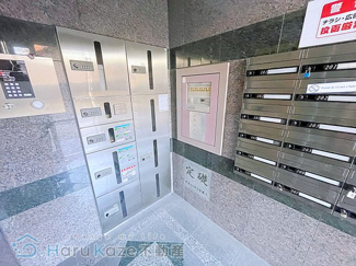 【その他共用部分】