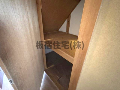 【収納】 | 五位ノ池４丁目貸家