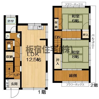 【間取り】 | 五位ノ池４丁目貸家