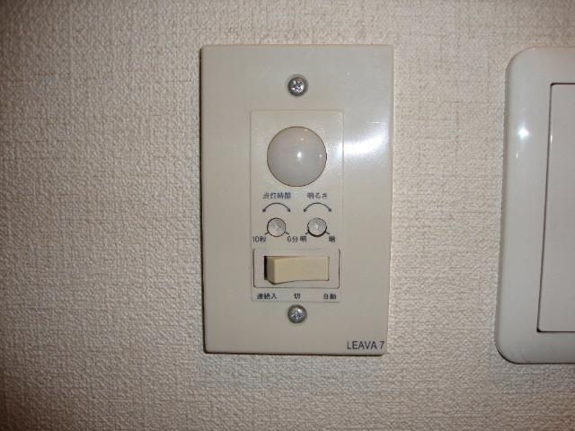 ポンテ　アルトの設備|センサースイッチ
高崎、前橋のお部屋探しはエンドスケープまで！お客様の理想お聞かせ下さい♪