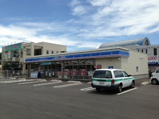 ポンテ　アルトの周辺|ローソン高崎上中居南店まで342ｍ
高崎、前橋のお部屋探しはエンドスケープまで！お客様の理想お聞かせ下さい♪