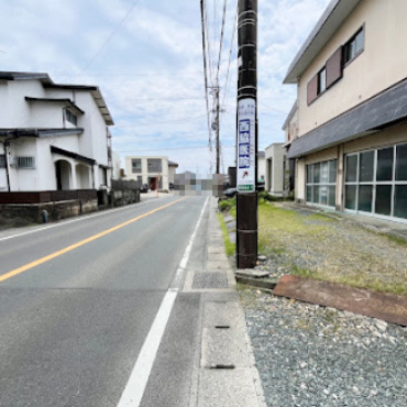 売土地　中央区和合北4丁目の前面道路含む現地写真