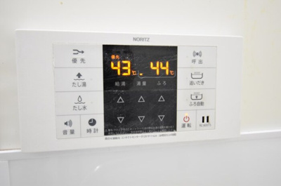  | 高橋ハイツ | 追い炊き機能付き