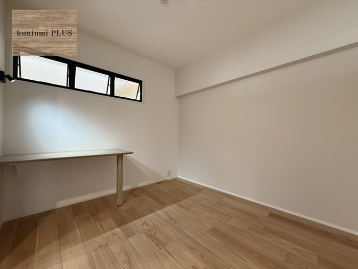 鶴見緑地コーポの洋室