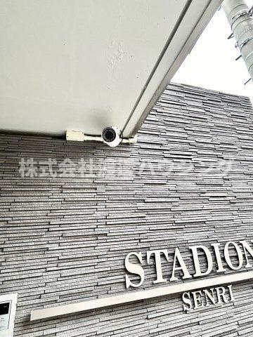 STADIONのセキュリティ