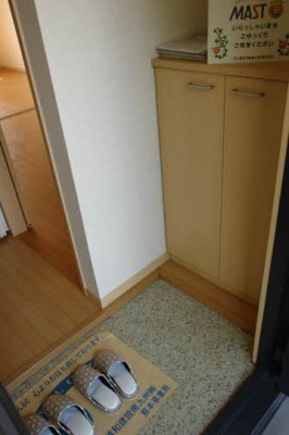 【その他】 | シャーメゾン不知火 **