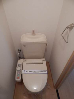 【その他】 | シャーメゾン不知火 **