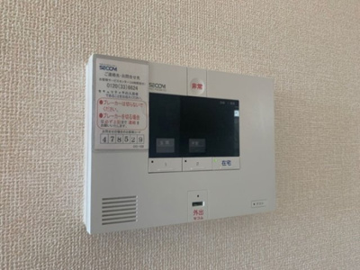 【セキュリティ】 | ブルーム | ホームセキュリティ