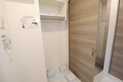 【その他】 | ＷＭ新八代 B棟 | 【ＷＭ新八代 B棟】