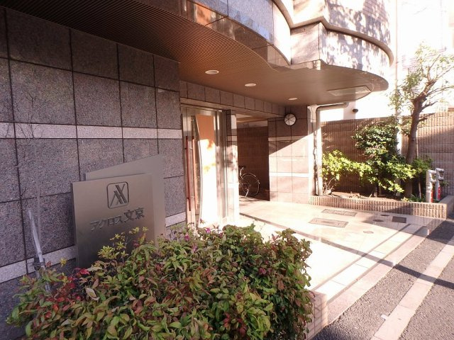 アクロス文京のエントランス