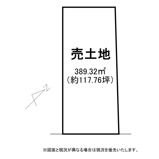 草津市下笠町　売土地