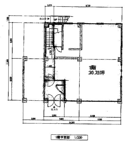 相模原市中央区相模原１丁目テナントの間取り