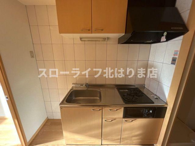 【キッチン】 | パークヴィレッジ